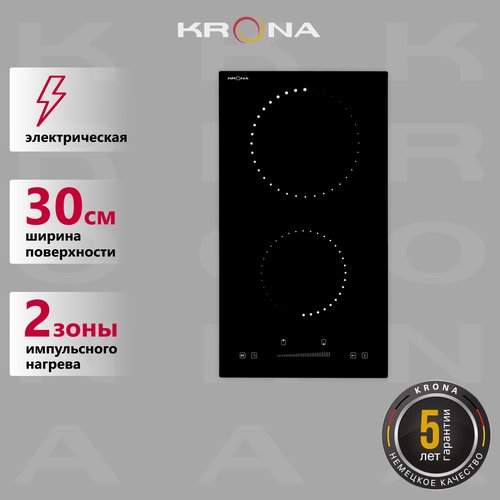 Электрическая варочная панель Krona CORTO 30 BL, черный