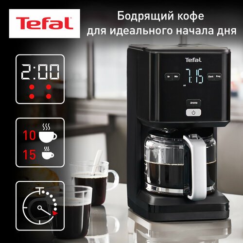 Кофемашина  Tefal Smart&Light CM600810, черный/металлик